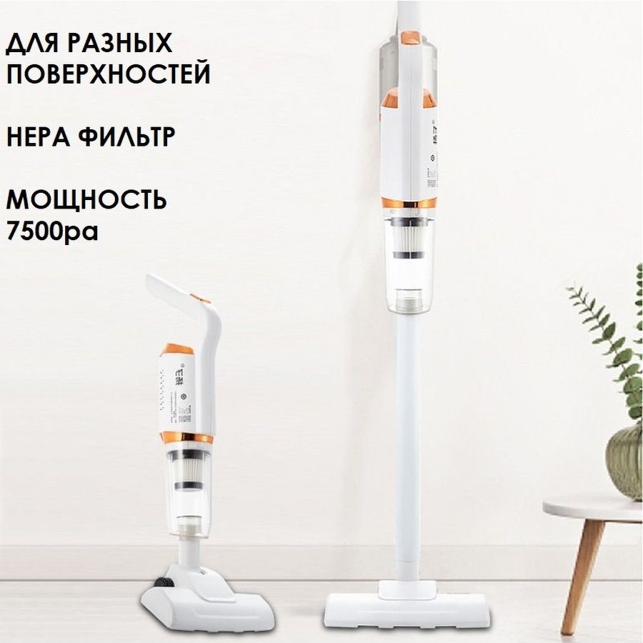 Пылесос с аквафильтром купить c доставкой - Karcher Баку, Азербайджан